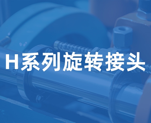 聯(lián)系我們-利博官網(wǎng)客服電話-153-6855-5551（利博平臺(tái)）