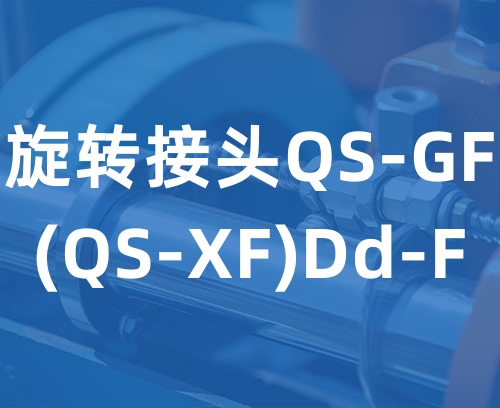 聯(lián)系我們-利博官網(wǎng)客服電話-153-6855-5551（利博平臺(tái)）