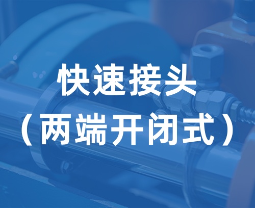 聯(lián)系我們-利博官網(wǎng)客服電話-153-6855-5551（利博平臺）