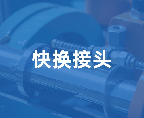 聯(lián)系我們-利博官網(wǎng)客服電話-153-6855-5551（利博平臺）