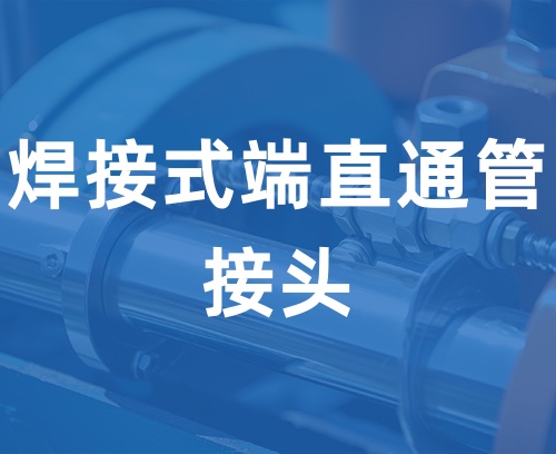 聯(lián)系我們-利博官網(wǎng)客服電話-153-6855-5551（利博平臺(tái)）