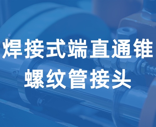 聯(lián)系我們-利博官網(wǎng)客服電話-153-6855-5551（利博平臺(tái)）