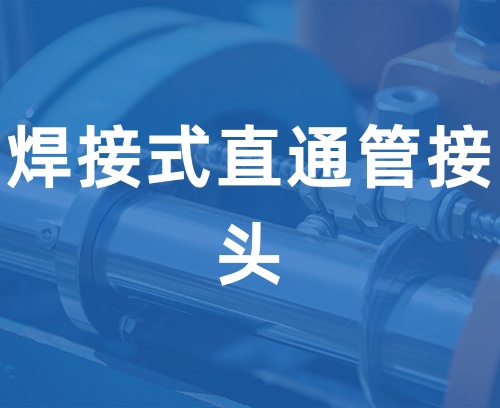 聯(lián)系我們-利博官網(wǎng)客服電話-153-6855-5551（利博平臺(tái)）