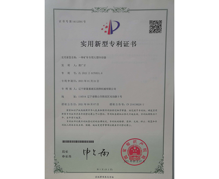 聯(lián)系我們-利博官網(wǎng)客服電話-153-6855-5551（利博平臺）