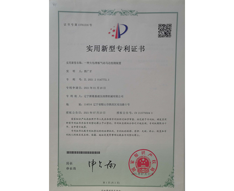 聯(lián)系我們-利博官網(wǎng)客服電話-153-6855-5551（利博平臺）